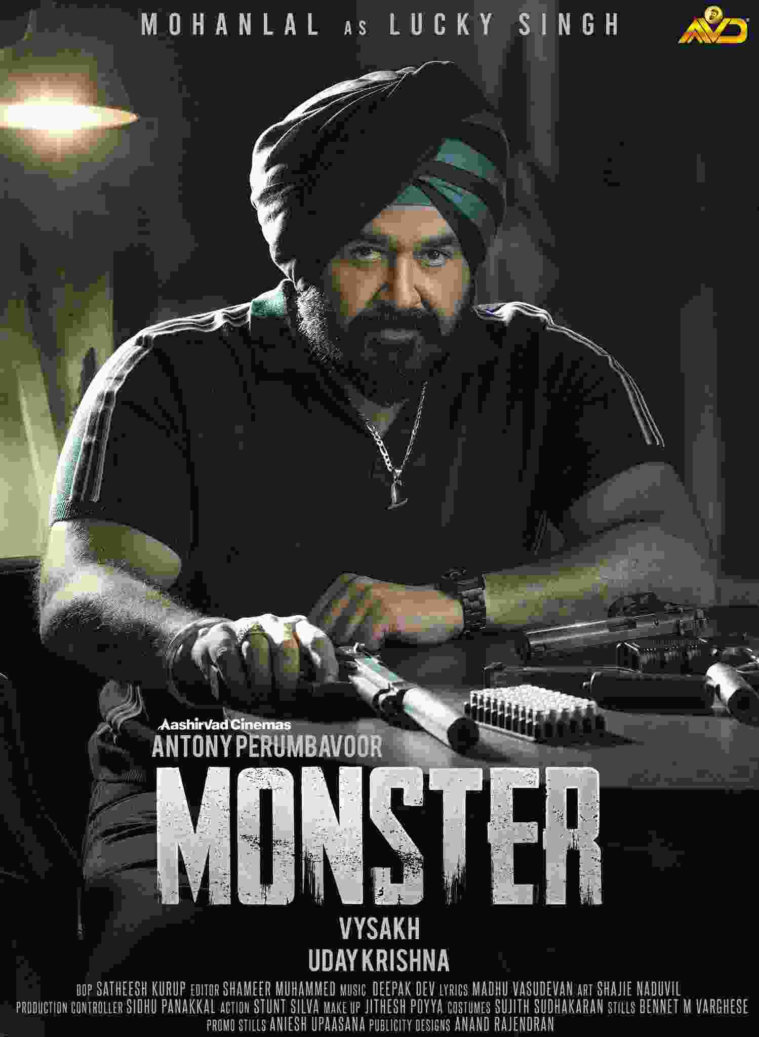 Monster (2022) vj ice p Lakshmi Manchu